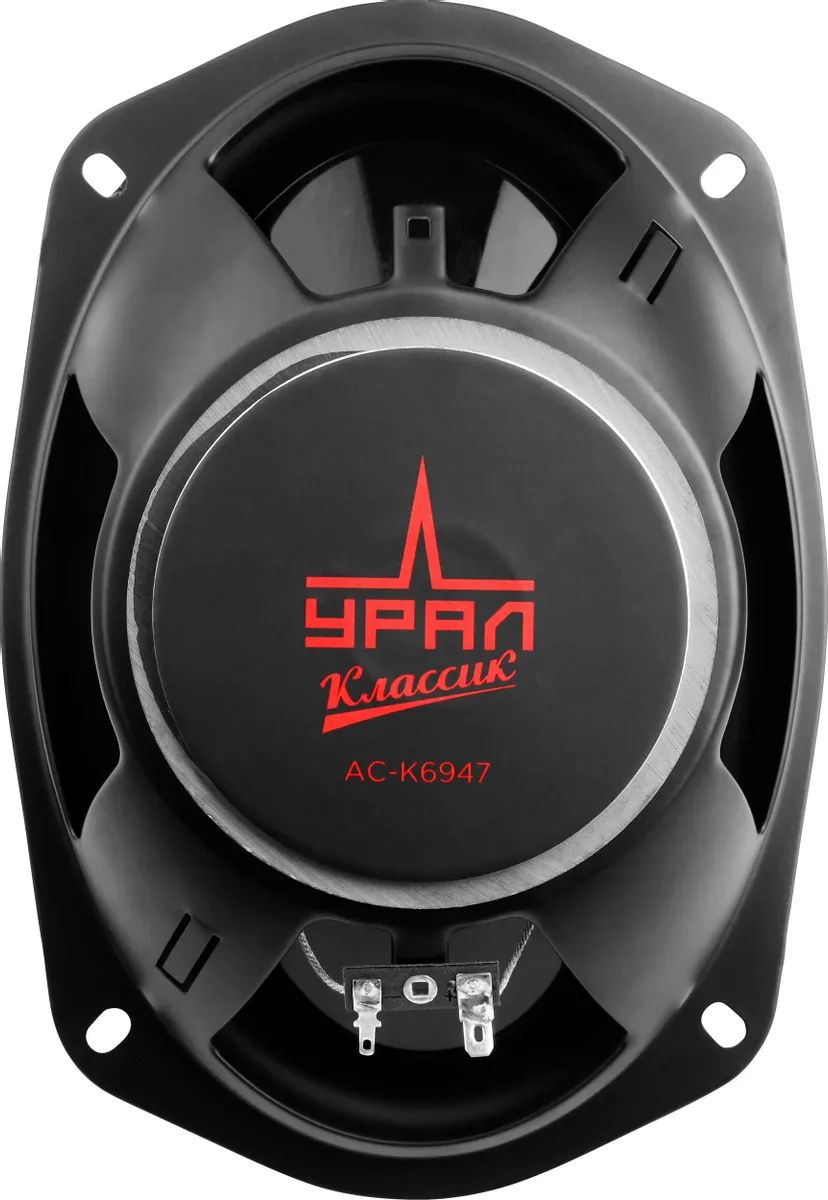 картинка Колонки автомобильные Ural Классик АС-К6947 6x9"(15x23см) 200Вт 93дБ 4Ом (ком.:2кол.) от магазина бытовой техники и электроники «Тантал»