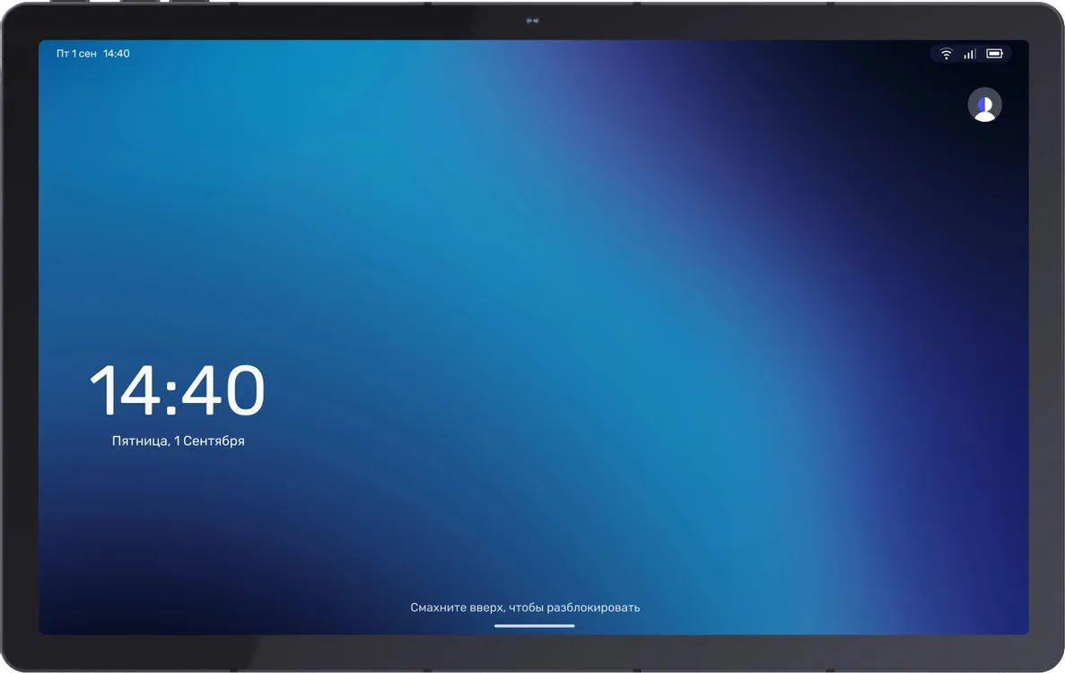 картинка Планшет 10.95" Kvadra TS11.1B2 серый IPS 2000x1200 6Gb/128Gb KvadraOS 4G (Y23T01PO2425R_A70C21) от магазина бытовой техники и электроники «Тантал»