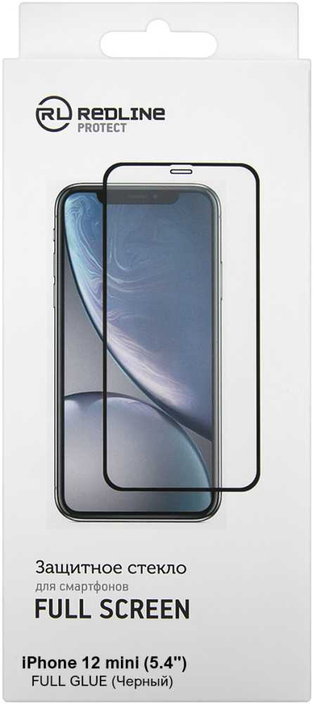 картинка Защитное стекло для экрана Redline черный для Apple iPhone 12 mini антиблик. 1шт. (УТ000021878) от магазина бытовой техники и электроники «Тантал»