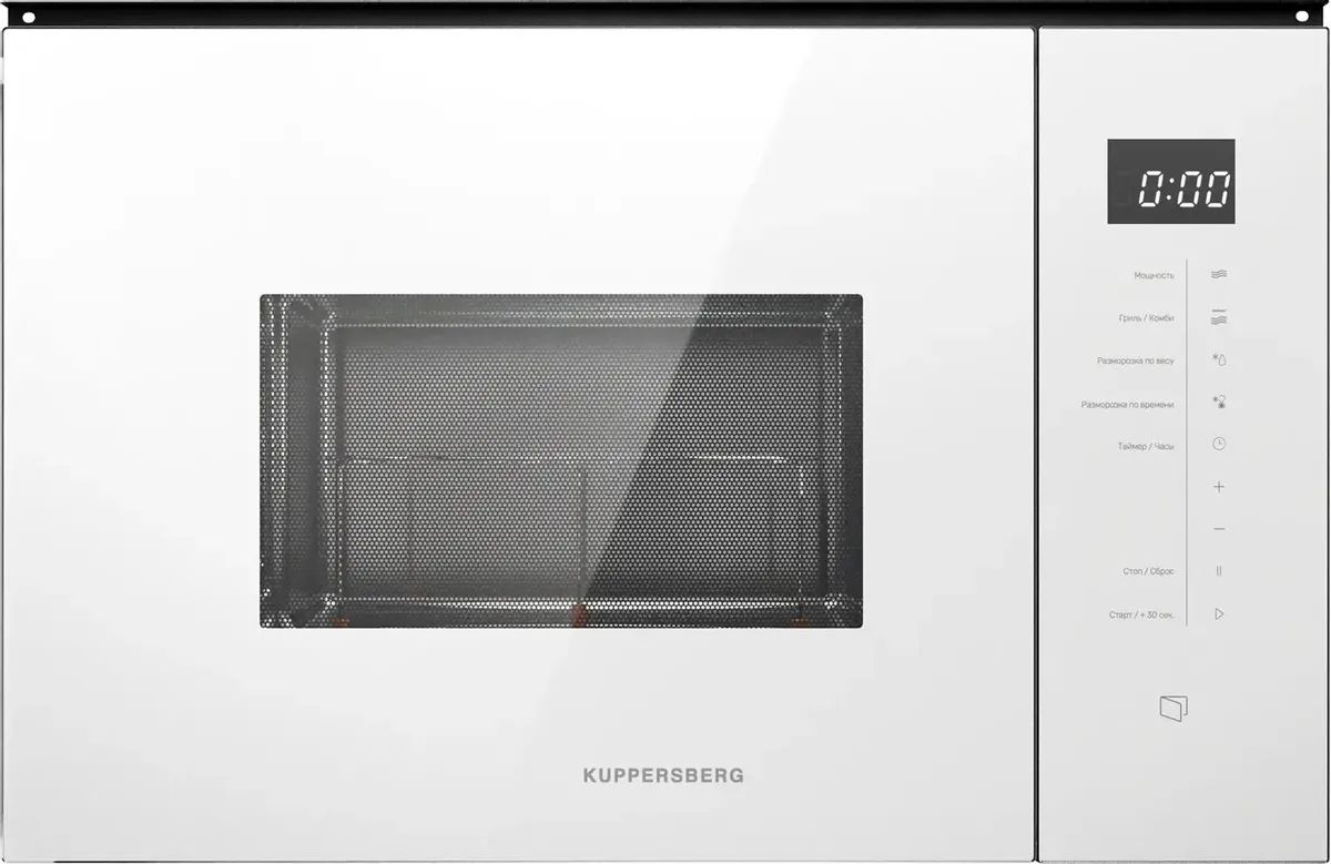 картинка Микроволновая печь Kuppersberg HMW 651 W 25л 900Вт белый (встраиваемая) от магазина бытовой техники и электроники «Тантал»