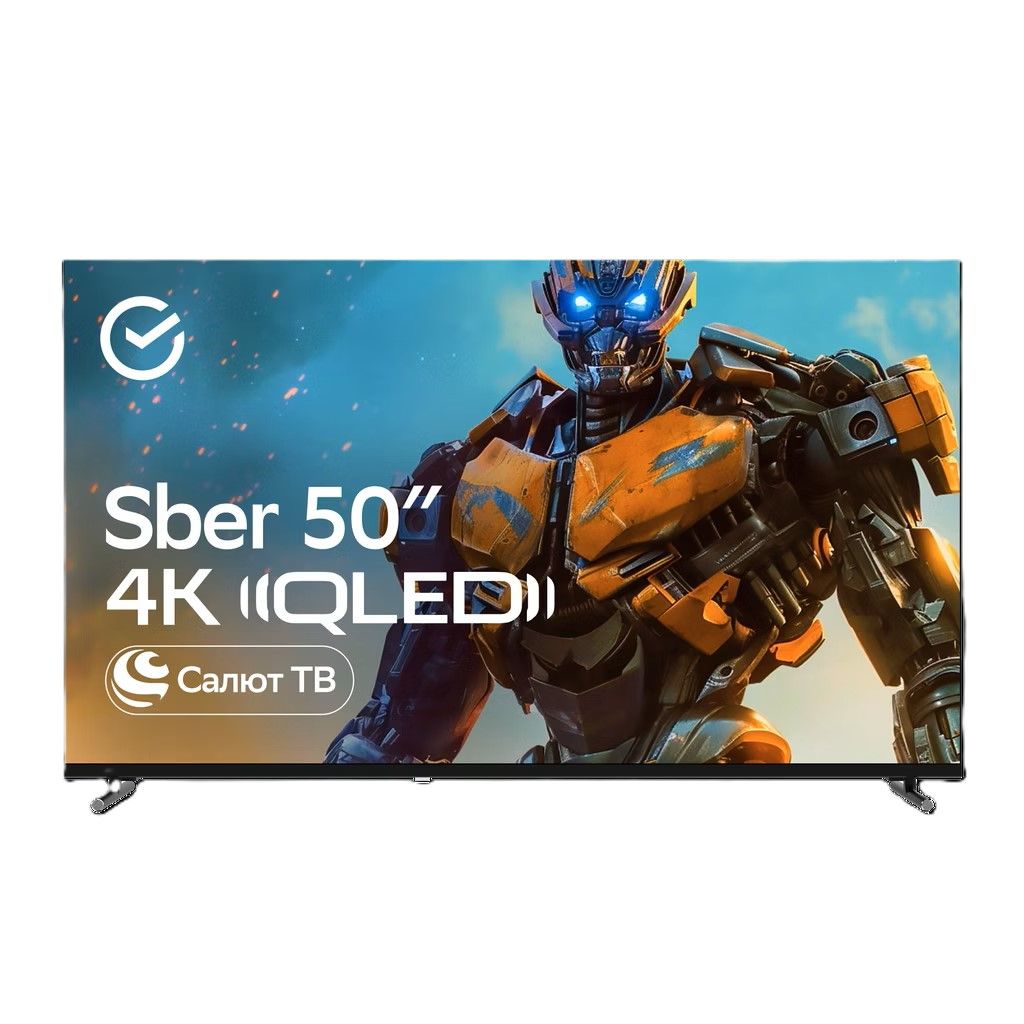 картинка Телевизор LED 50" Sber SDX-50UQ6032 темно-серый 4K UHD от магазина бытовой техники и электроники «Тантал»
