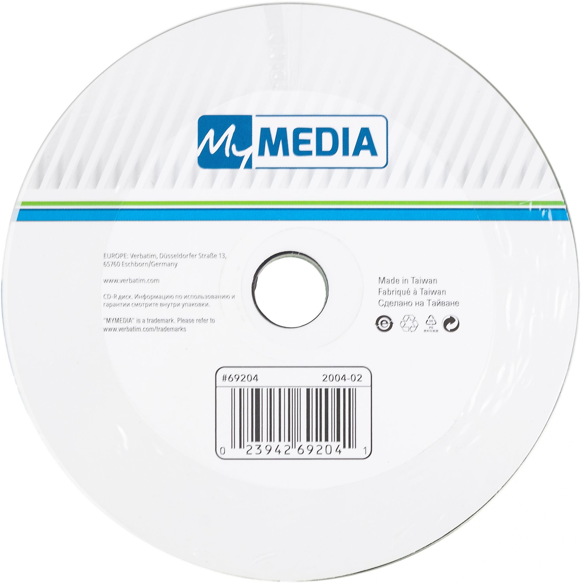 картинка Диск CD-R MyMedia 700Mb 52x Pack wrap (10шт) (69204) от магазина бытовой техники и электроники «Тантал»