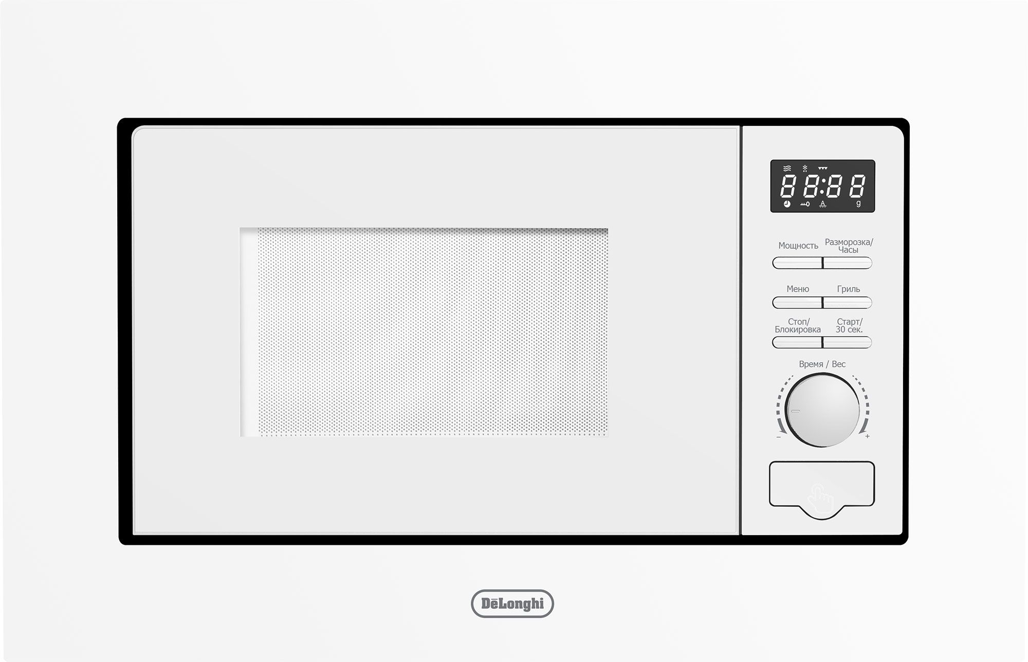картинка Микроволновая печь Delonghi DMO 20BB MATERO 20л 1100Вт белый (встраиваемая) от магазина бытовой техники и электроники «Тантал»
