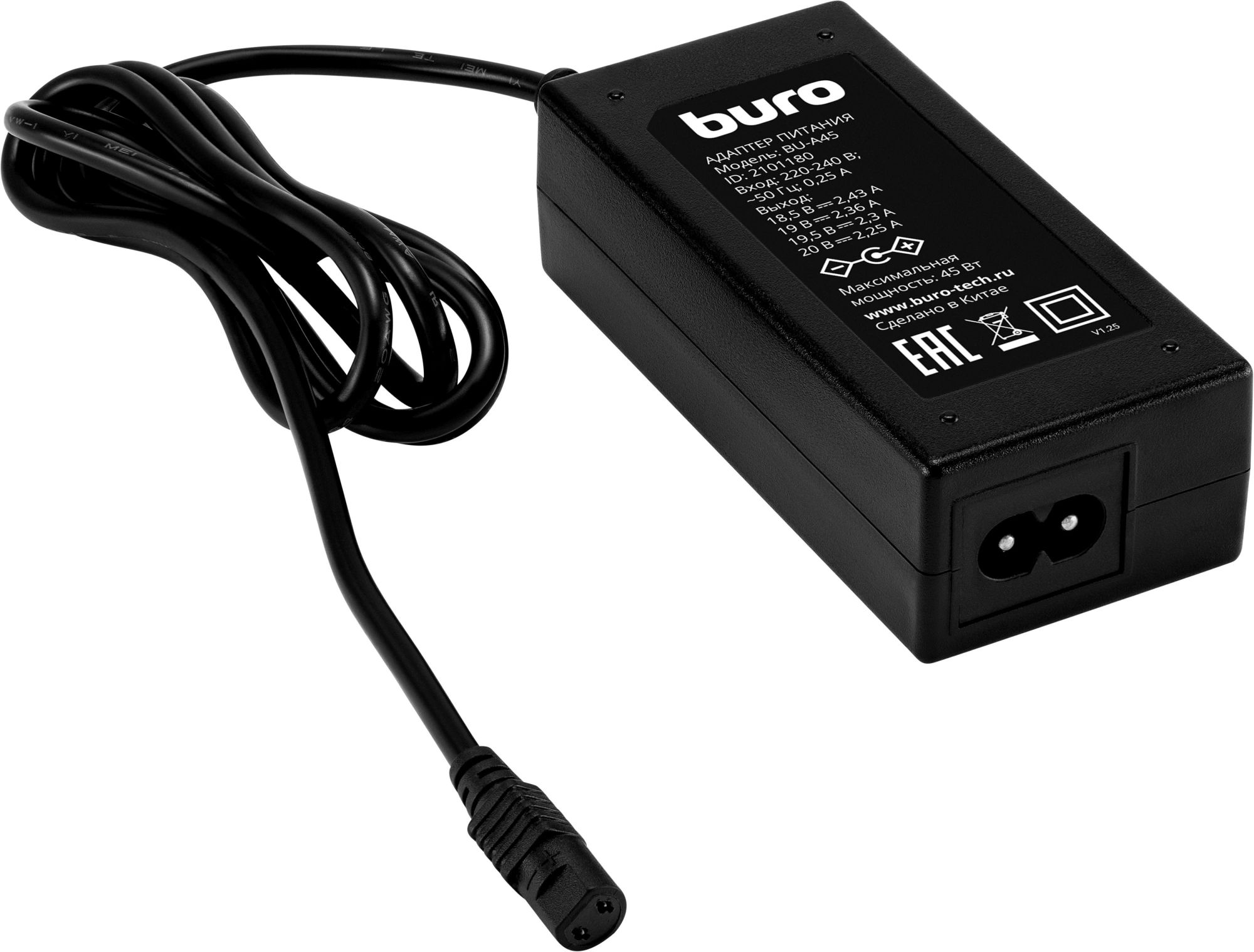 картинка Блок питания Buro BU-A45 автоматический 45W 18.5V-20V 8-коннект. 2.3A от бытовой электросети от магазина бытовой техники и электроники «Тантал»