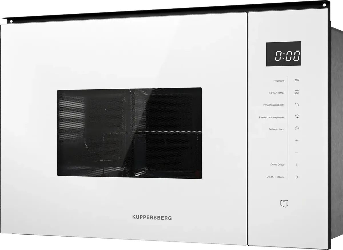 картинка Микроволновая печь Kuppersberg HMW 651 W 25л 900Вт белый (встраиваемая) от магазина бытовой техники и электроники «Тантал»