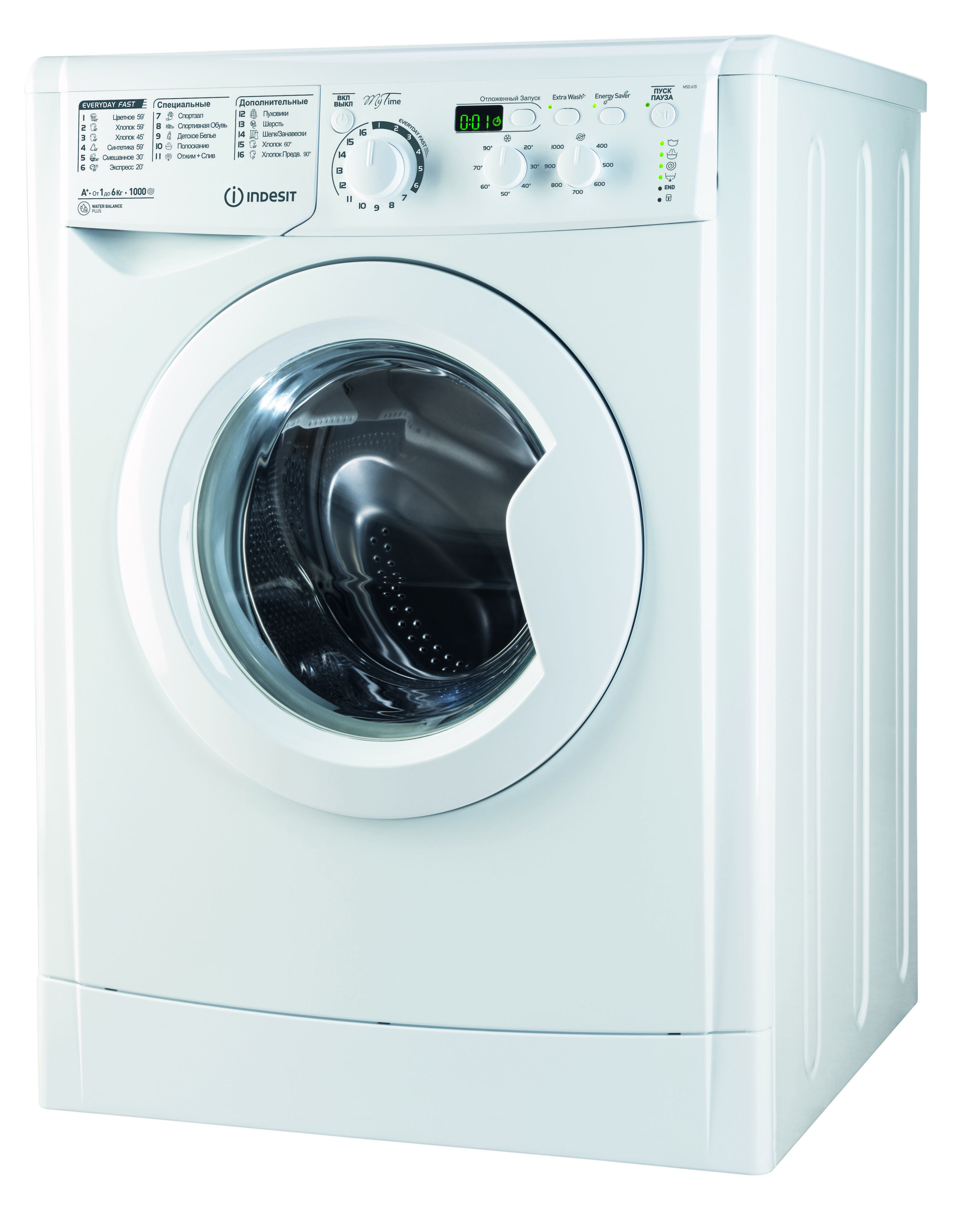 картинка Стиральная машина Indesit MSD 615 белый, 6кг, 1000об/мин, узкая от магазина бытовой техники и электроники «Тантал»