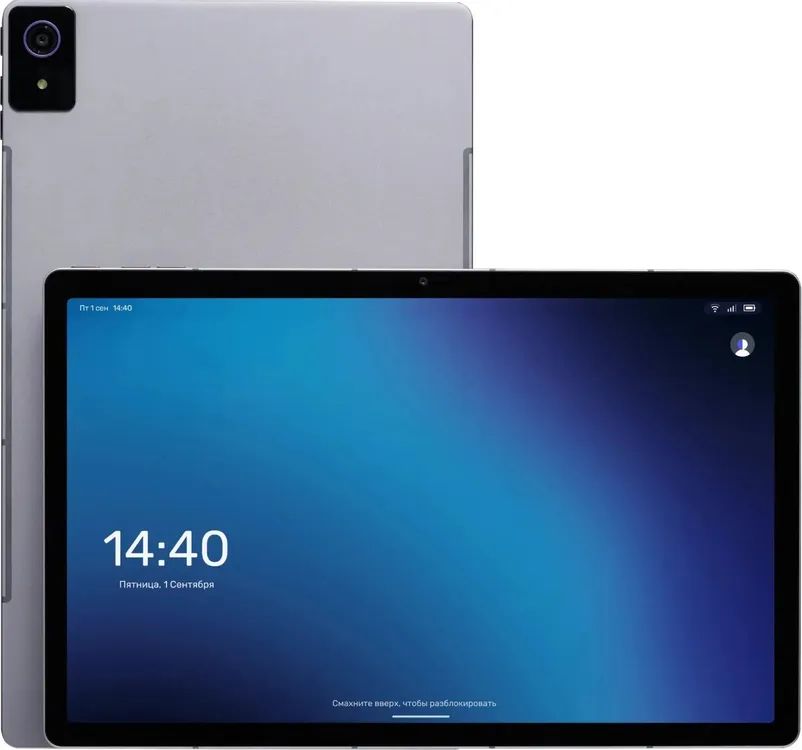 картинка Планшет 10.95" Kvadra TS11.1B2 серый IPS 2000x1200 6Gb/128Gb KvadraOS 4G (Y23T01PO2425R_A70C21) от магазина бытовой техники и электроники «Тантал»