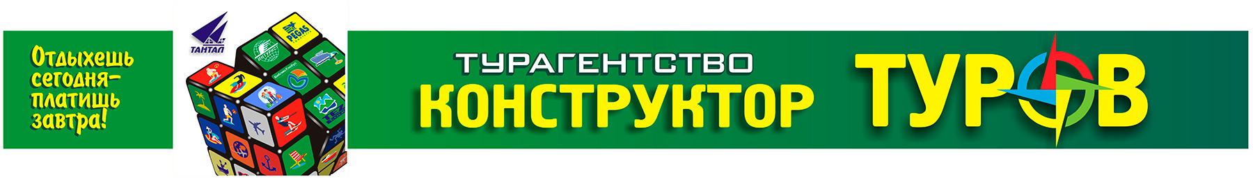 brn2.jpg